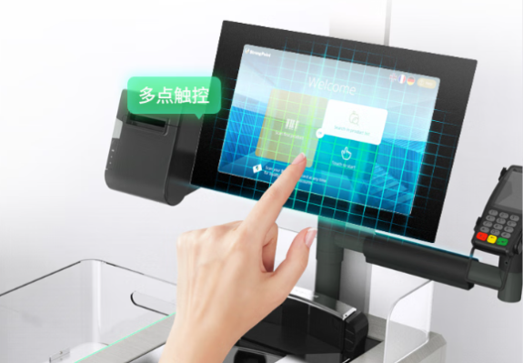 東田工業(yè)一體機(jī)觸控屏.png