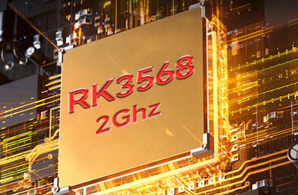 東田國(guó)產(chǎn)平板電腦處理器.png 東田國(guó)產(chǎn)平板電腦處理器.png