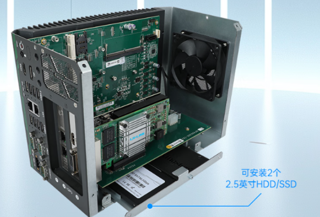東田微型工控主機(jī)硬盤.png