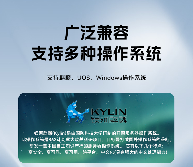 國產(chǎn)輕薄桌面式工控機,海光3350雙網(wǎng)口工業(yè)主機,DT-2104S-M3350MC.jpg