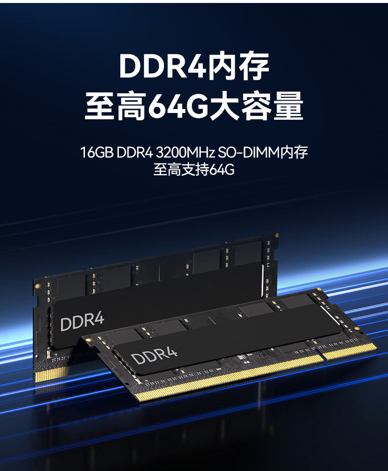 三防筆記本電腦,IP54防塵抗水寬溫工業(yè)筆記本,DTN-S1413H.jpg