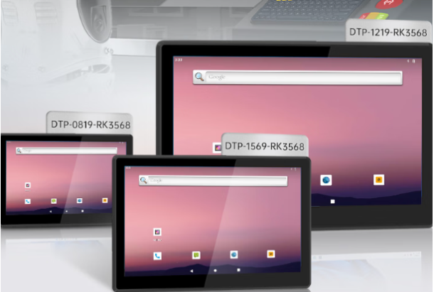 東田工業(yè)平板電腦.png 東田工業(yè)平板電腦.png