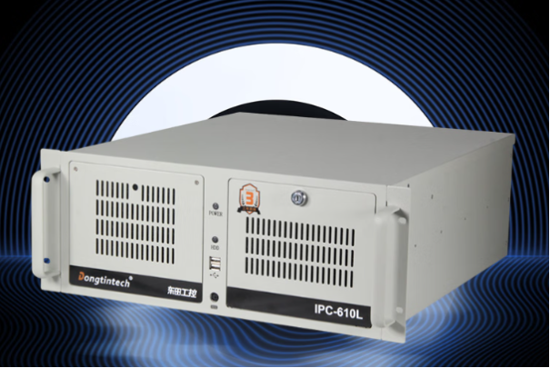 東田信創(chuàng)認證國產(chǎn)化工控機.png 東田信創(chuàng)認證國產(chǎn)化工控機.png