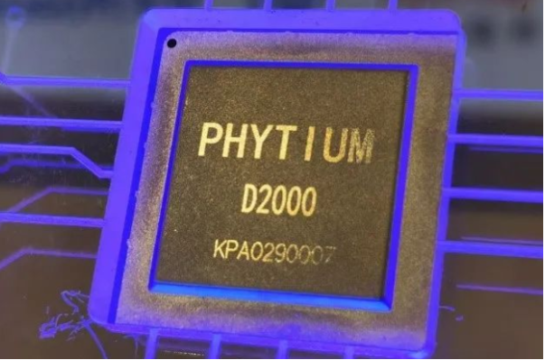 東田全國產(chǎn)化工控機(jī)處理器.png 東田全國產(chǎn)化工控機(jī)處理器.png