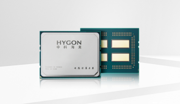 國產(chǎn)化處理器芯片.png